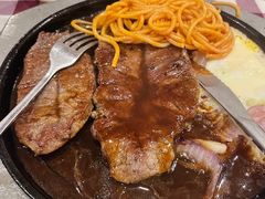 -开心果牛扒城(雍华庭店)