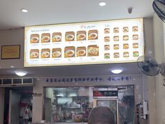 -七九清汤粉(万达店)