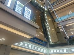 -红星美凯龙北京至尊MALL(东四环中路店)