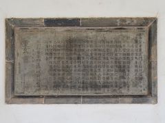 -永乐宫