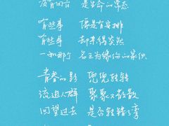 菜单-喜茶(深圳福田星河COCO Park店)