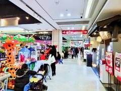 -鸿通城购物中心