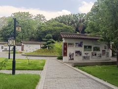 -柳侯公园