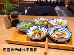 -洞子口张老二凉粉(文殊院店)