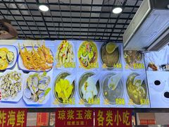 -恒兴发茶店(水巷口店)