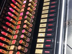 -日上免税店