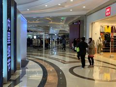 -盐城大有境(解放南路店)