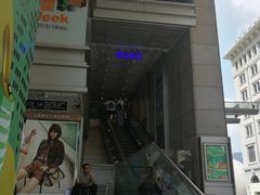 -崇光百货(尖沙咀店)