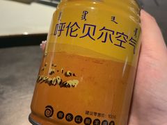 -很久以前羊肉串(中山公园店)