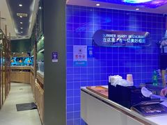 -夏日玛莉西餐厅(金茂览秀城店)