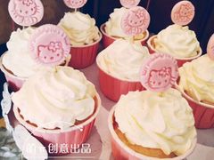-卡比儿童蛋糕·心意定制·低脂零卡糖动物奶油FancyBALLOON(滨海店)