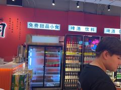 -南浦洞烤肉·新世界版(奥体店)