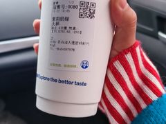 -茶百道(旅顺新玛特店)