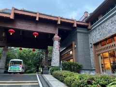 -美的鹭湖森林度假区