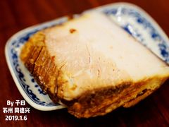 白焖肉-同得兴面馆.苏式面.三虾面(园区店)