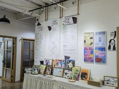 -甲乙果 美术书法(通州校区)