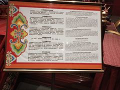 -新加坡佛牙寺龙华院
