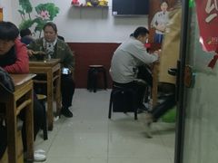 -大姨捞面(新安花园店)