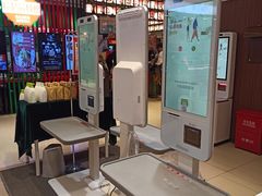 -高岛屋百货b1超市(上海高岛屋百货店)