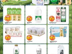 -华润万家(荔湾店)