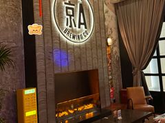 -京A Taproom·精酿餐吧(CBD店)