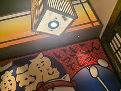 -弓二·烧鸟居酒屋(财富购物中心店)
