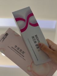 -上海首尔丽格医疗美容医院