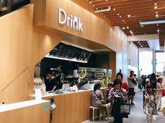 -伊东屋(本店)