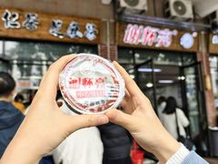 -谢怀亮芝麻茶
