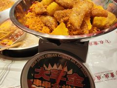 -大芊金重庆串串火锅(南京路店)