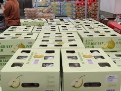 -山姆会员商店(亦庄创意生活广场店)