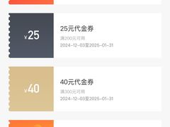 -云海肴云南菜·蒸汽石锅鱼(北京良乡华冠店)