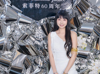 索菲特60周年  四手联弹 晚宴沙龙