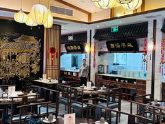 -春发生饭店·非遗(南院门店)