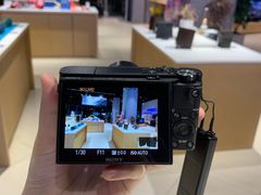 -Sony Store索尼(深圳深业上城店)