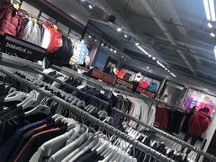 -五环Outlets(高新工厂店)