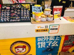 -N多寿司(同曦假日百货店)