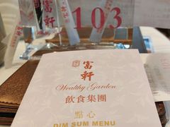-蓝湾广场