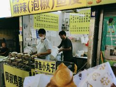 -阿叔鸡蛋仔(燎原路店)