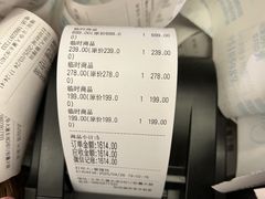 -金光华广场
