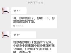 -亞力山大会馆(华腾园店)