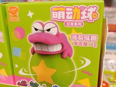 -九木杂物社(北京广安门天虹商场店)
