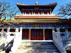 -北京园博大酒店