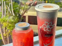 -莓超疯(西街天台2店)