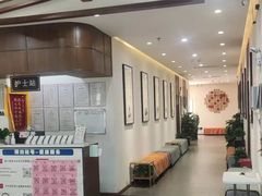 -深圳安仁堂中医·推拿按摩·肩颈调理