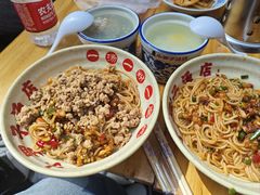 -小罗子汤店(大士院总店)