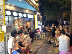 -钢管厂歆瑞源油卤串串香(春熙路太古里店)
