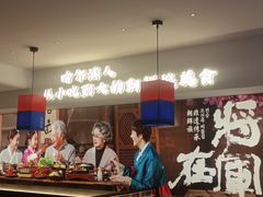 -将军牛排·尔滨地标朝鲜族美食(总店)