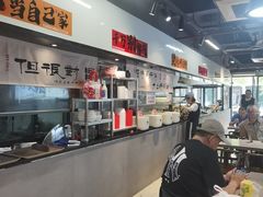 -里巷里(蚂蚁工场店)