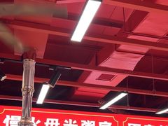 -养牛邓·潮汕牛肉海鲜自助火锅(广州店)
